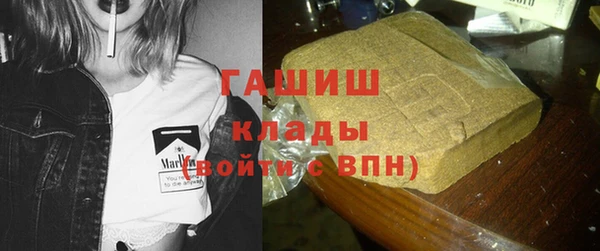 прущий лед Абинск