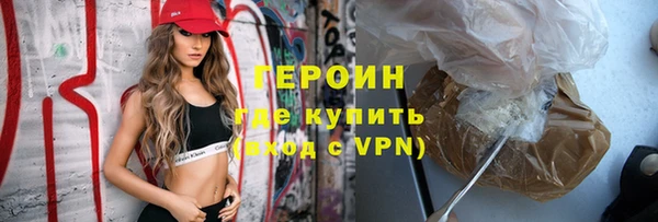 меф Абаза