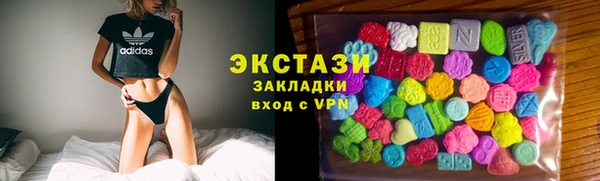 бутират Остров