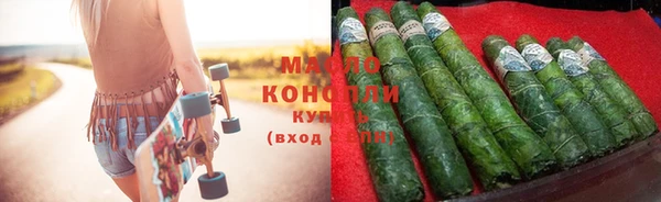 прущий лед Абинск