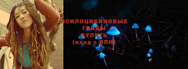 меф Абаза