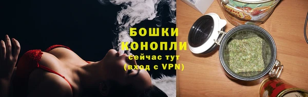 меф Абаза