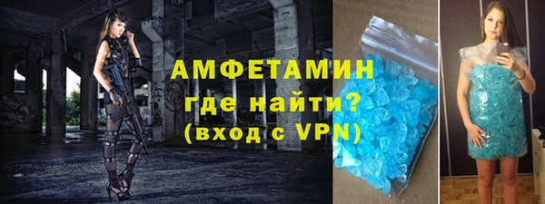 меф Абаза