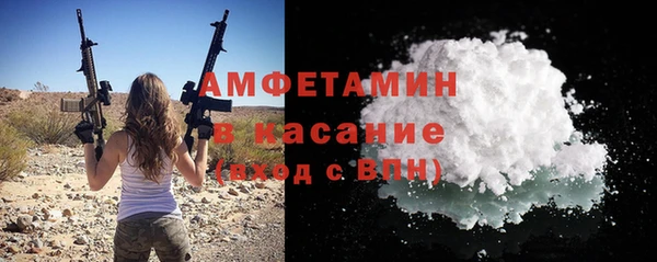прущий лед Абинск